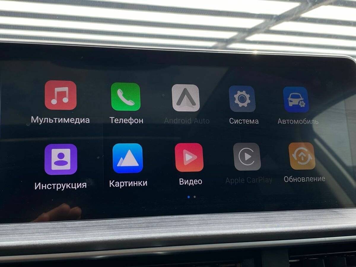 Купить Chery Tiggo 7 Pro Max, 2023, 42 706 км, фото №14