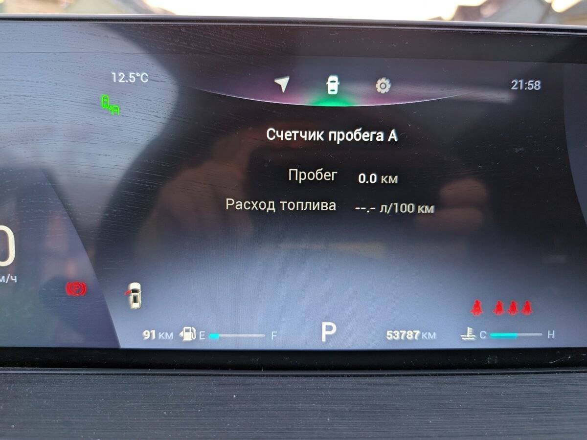 Купить Chery Tiggo 7 Pro Max, 2024, 53 000 км, фото №8