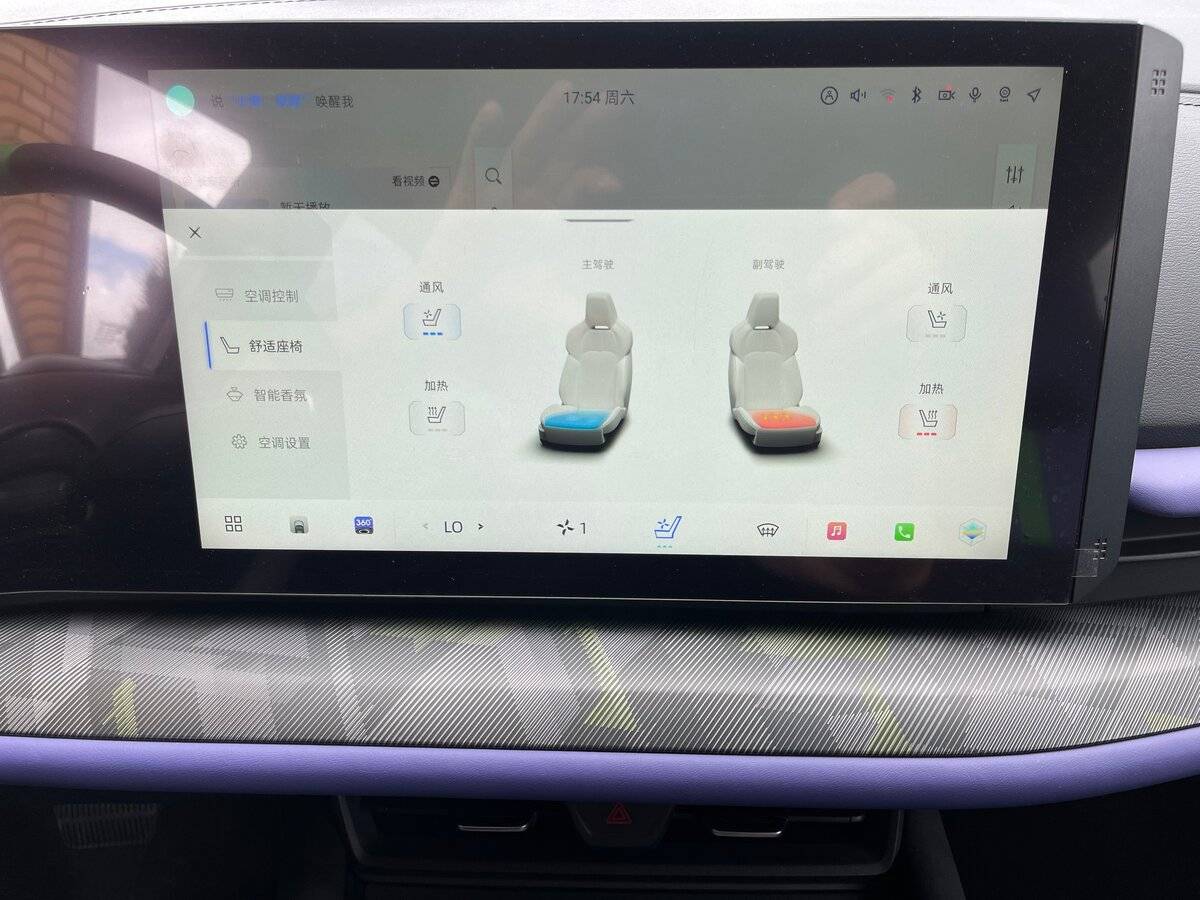 Купить Changan UNI-T, 2023, 16 900 км, фото №22