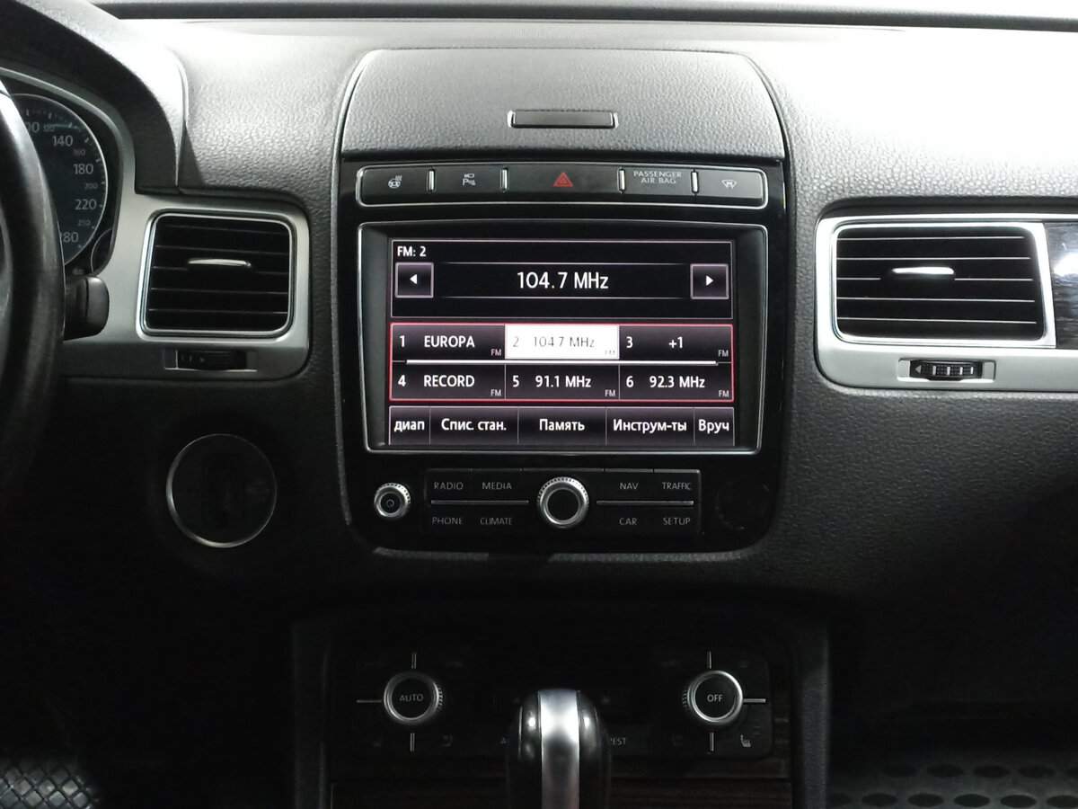 Купить Volkswagen Touareg, 2016, 141 134 км, фото №15