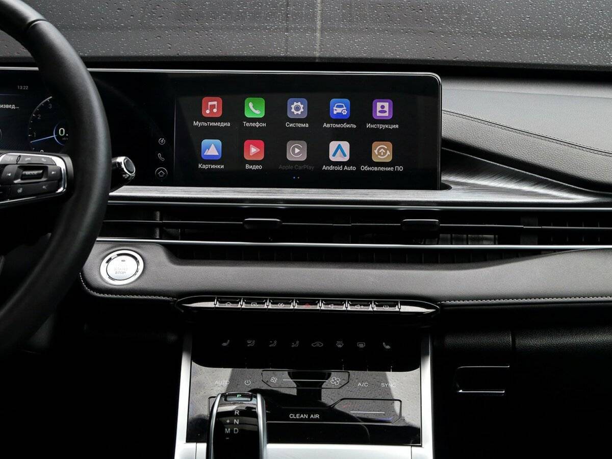 Купить Chery Tiggo 7 Pro Max, 2023, 39 218 км, фото №11