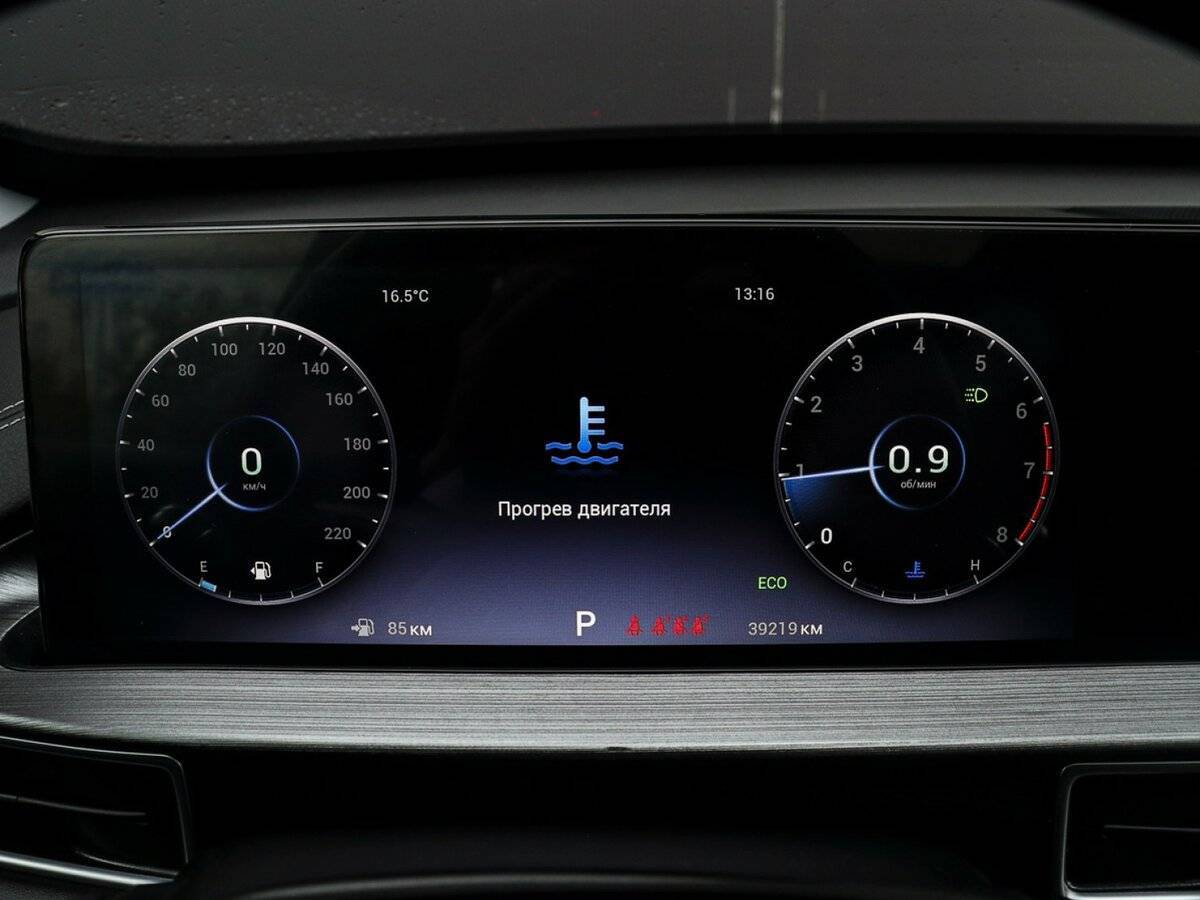 Купить Chery Tiggo 7 Pro Max, 2023, 39 218 км, фото №13