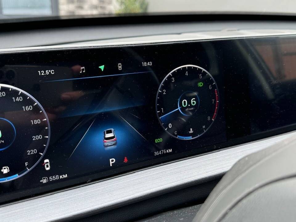 Chery Tiggo 7 Pro Max