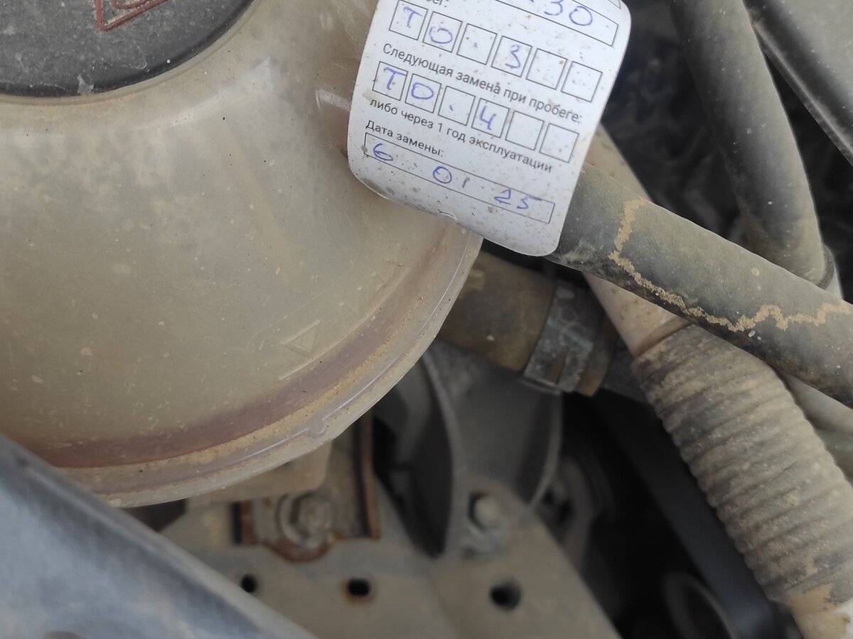 Купить Chery Tiggo 7 Pro Max, 2023, 36 500 км, фото №13