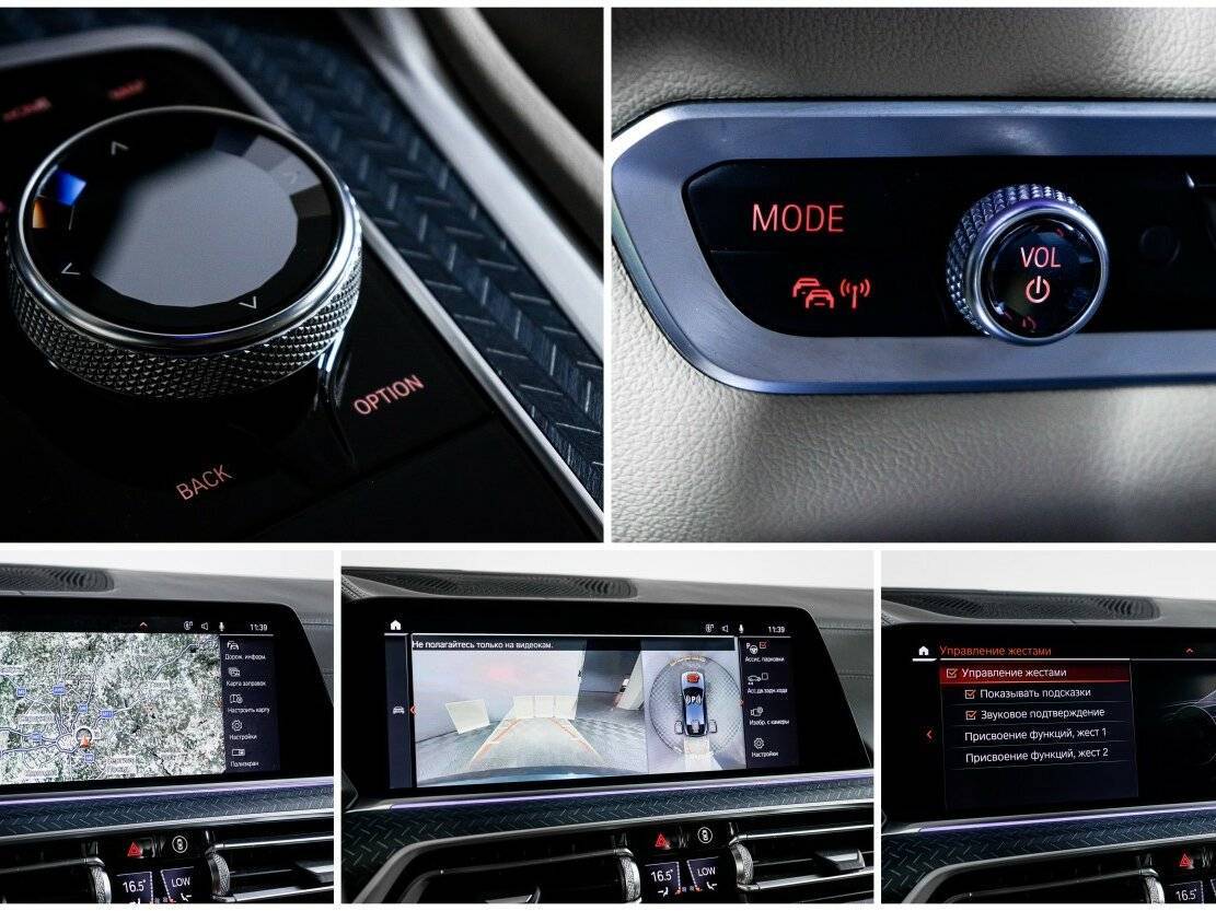 Купить BMW X6 M50d, 2020, 70 000 км, фото №23