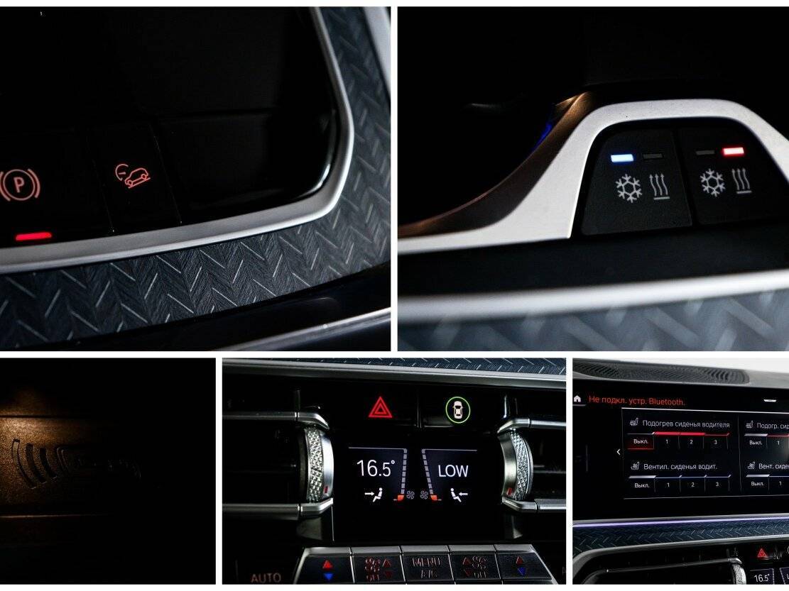 Купить BMW X6 M50d, 2020, 70 000 км, фото №24