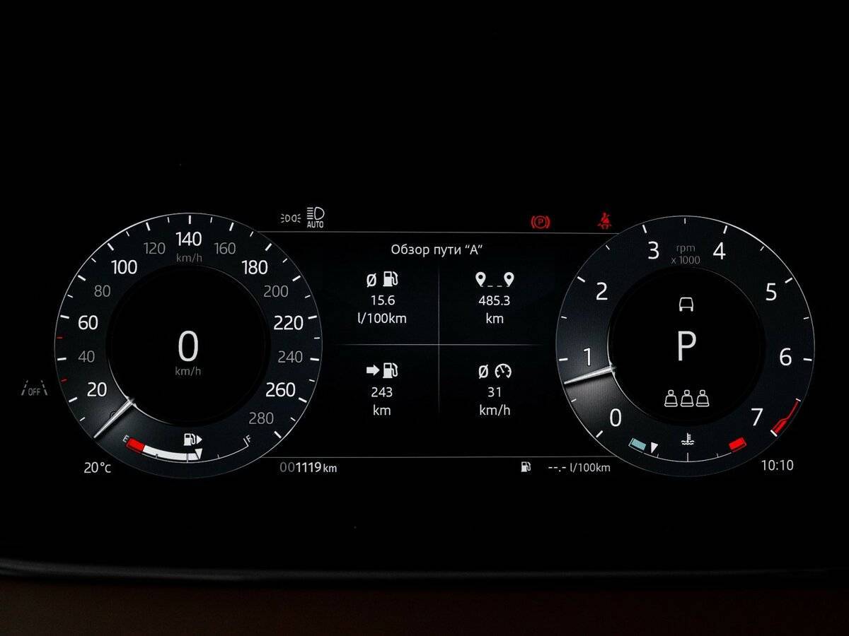 Купить Land Rover Range Rover Evoque, 2024, 1 000 км, фото №11