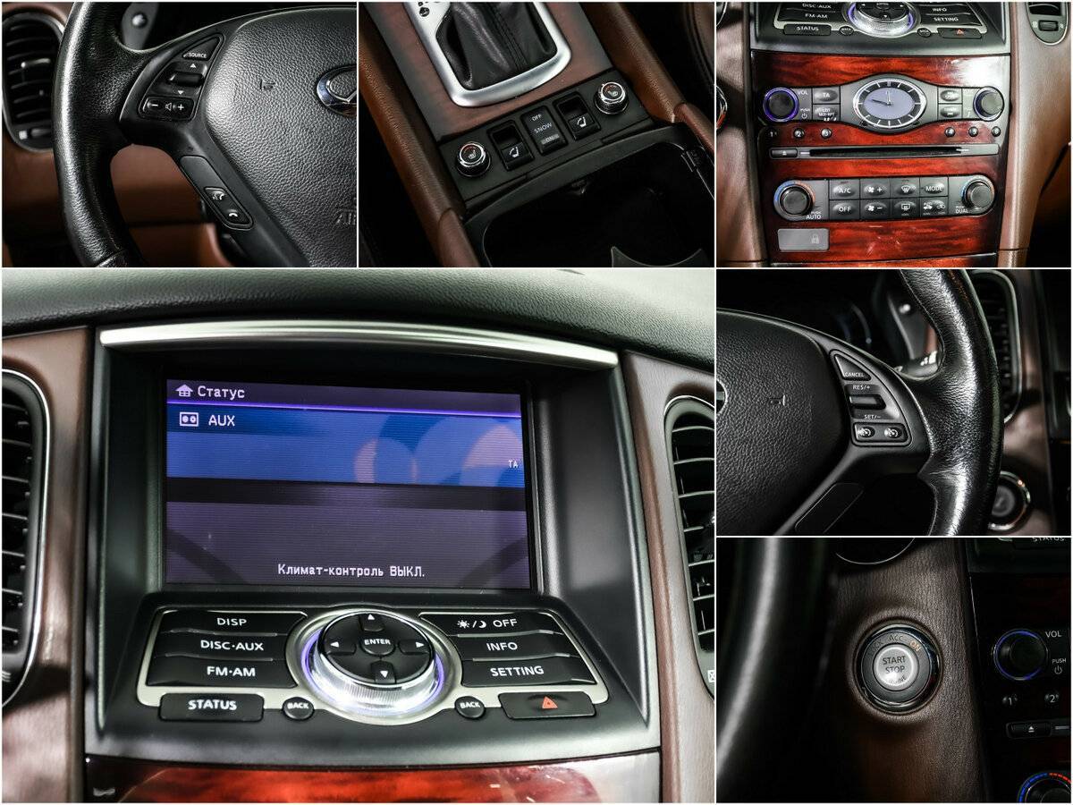 Купить Infiniti QX50, 2017, 93 400 км, фото №15