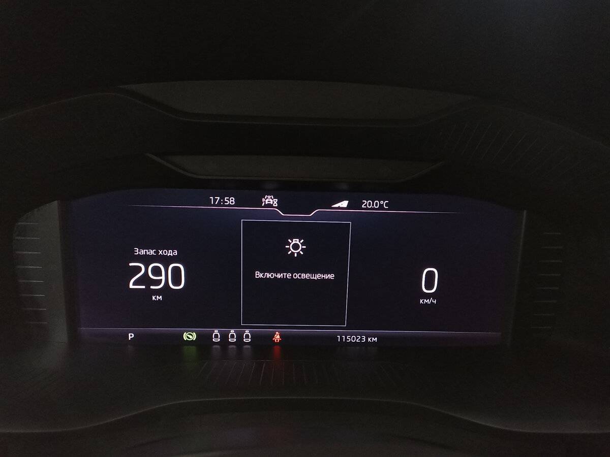 Купить Skoda Kodiaq, 2021, 115 005 км, фото №13