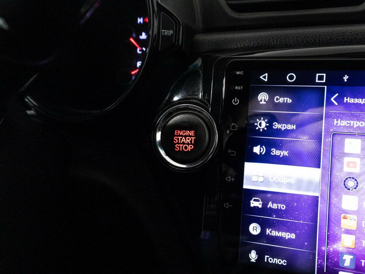 Купить Kia Rio 4-speed, 2011, 158 597 км, фото №16