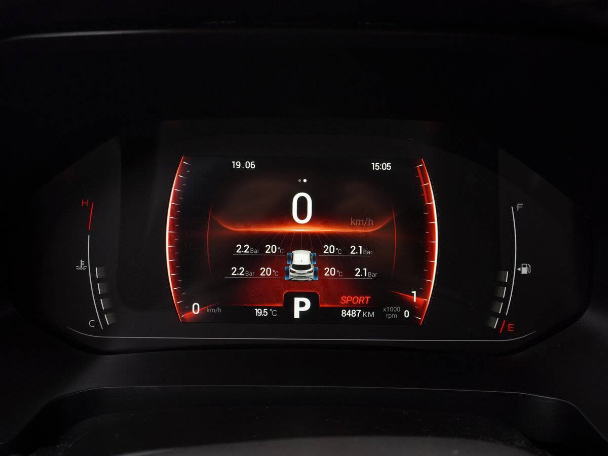 Купить Chery Tiggo 4 Pro, 2023, 8 200 км, фото №13