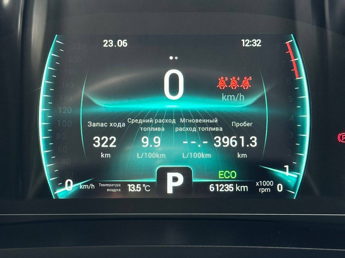 Купить Chery Tiggo 7 Pro, 2021, 61 000 км, фото №8