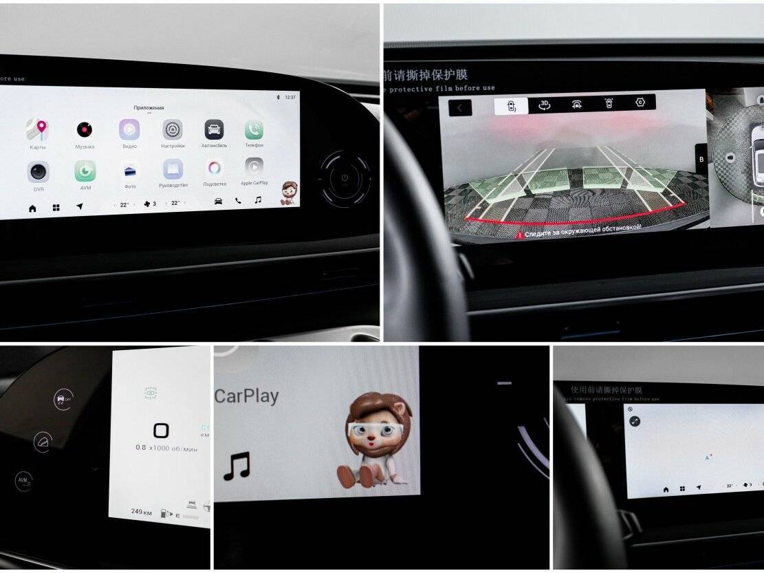 Купить Exeed RX, 2023, 18 886 км, фото №24