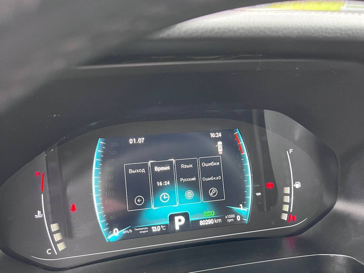 Купить Chery Tiggo 7 Pro, 2021, 80 300 км, фото №10