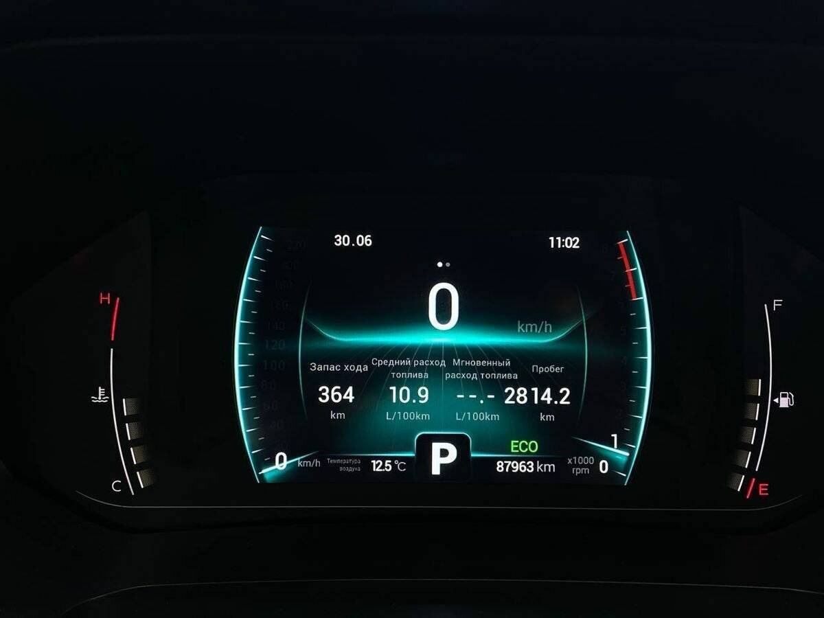 Купить Chery Tiggo 7 Pro, 2021, 87 000 км, фото №15