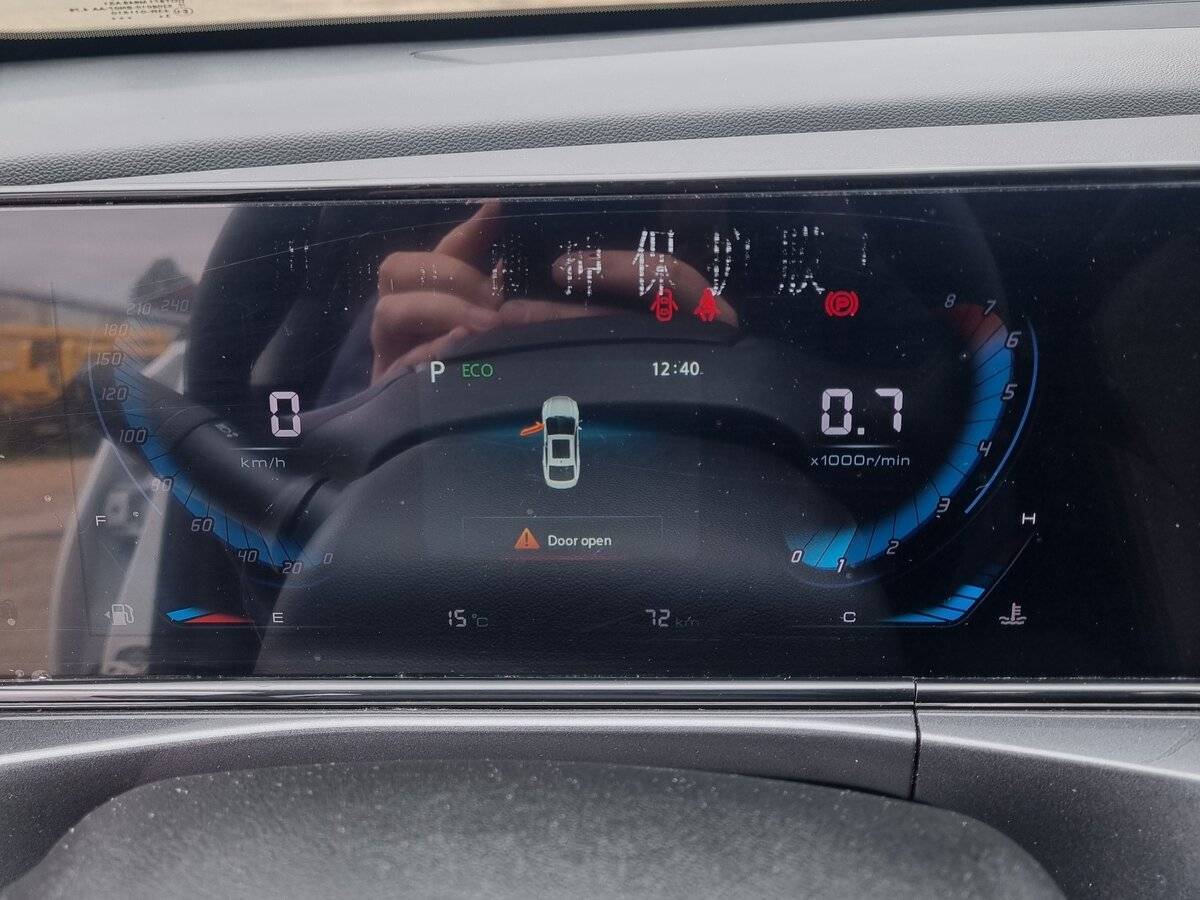 Купить Changan Eado Plus, 2024, 1 000 км, фото №8