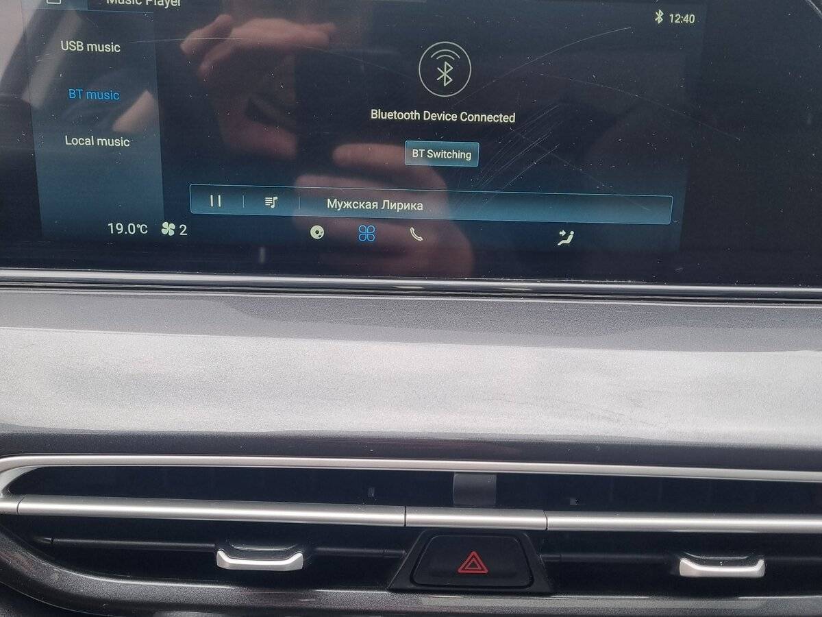 Купить Changan Eado Plus, 2024, 1 000 км, фото №22