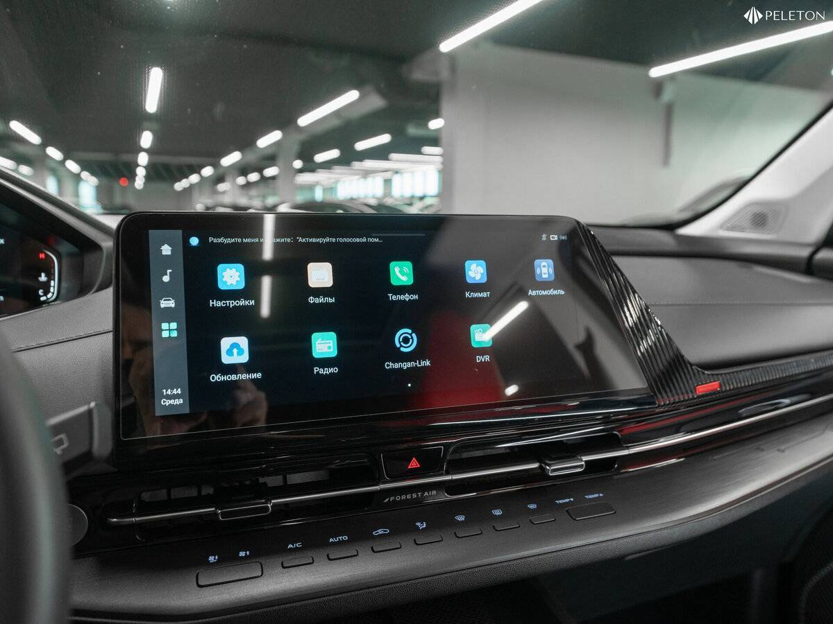 Купить Changan CS55 Plus, 2023, 15 782 км, фото №25