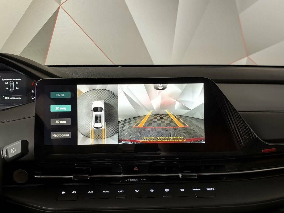 Купить Changan UNI-S (CS55 Plus), 2024, 15 937 км, фото №22