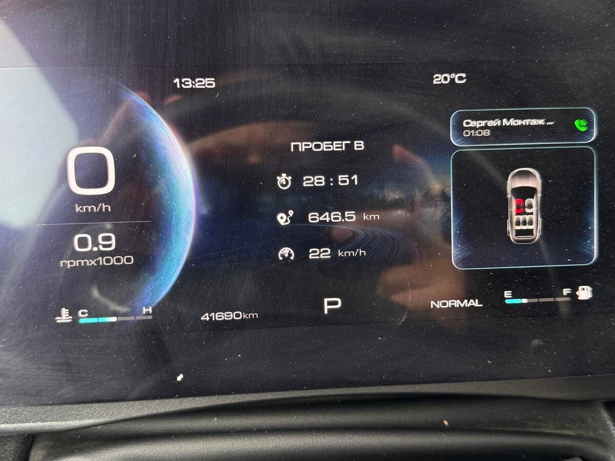 Купить Haval Dargo X, 2022, 41 600 км, фото №9