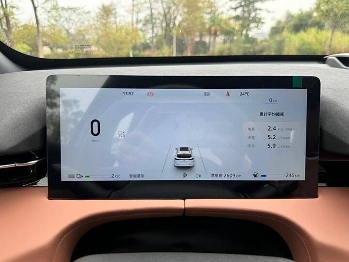 Купить Changan UNI-Z iDD, 2024, 2 000 км, фото №11