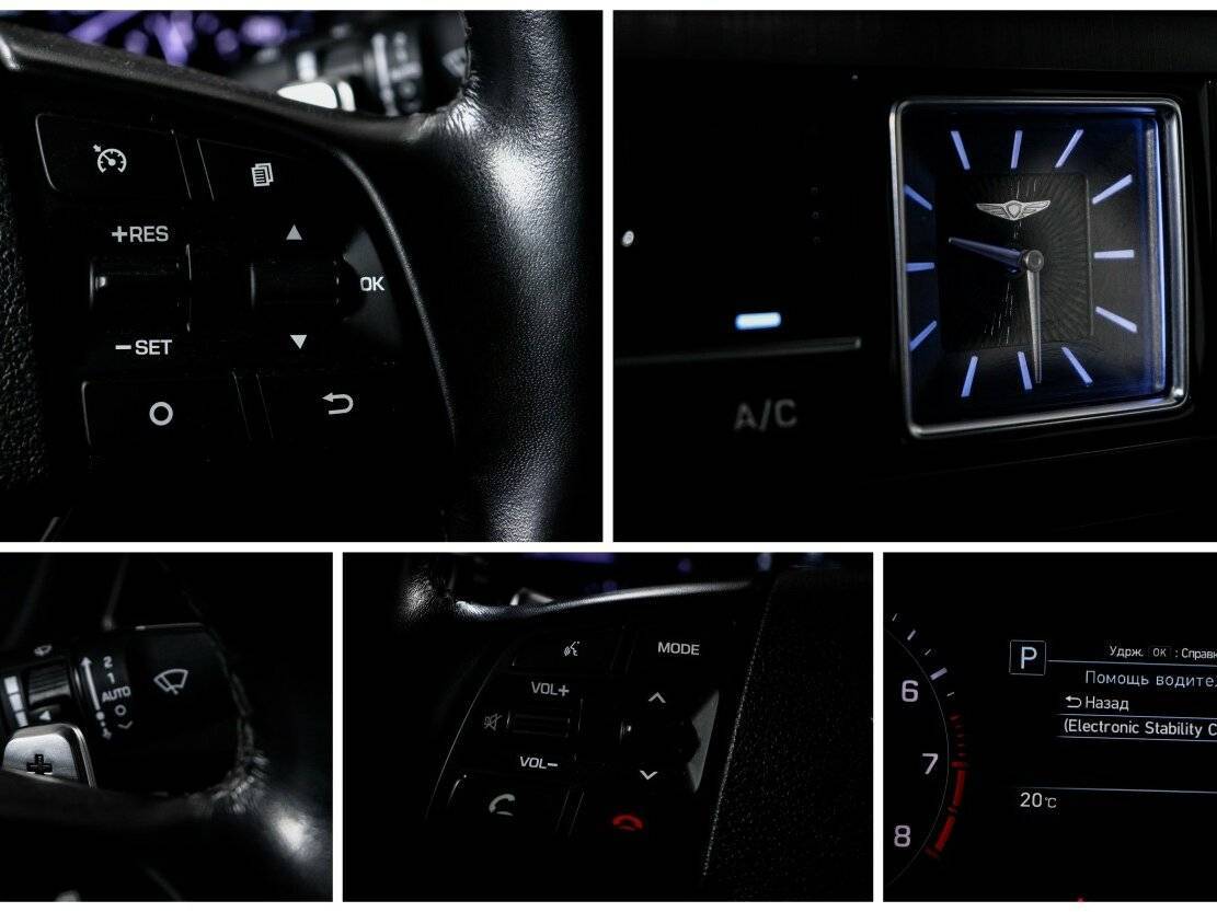 Купить Genesis G80, 2019, 97 055 км, фото №19