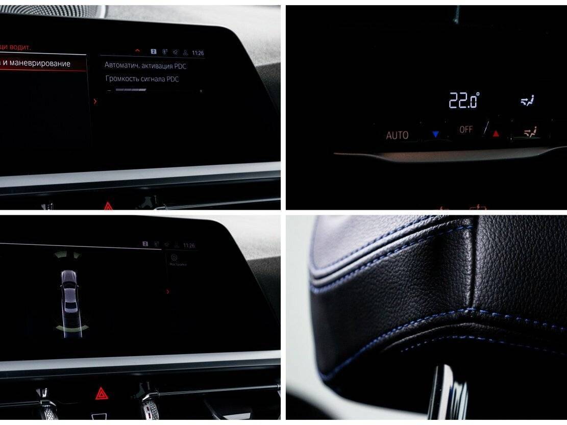 Купить BMW 3 серии 320i xDrive, 2020, 86 293 км, фото №16