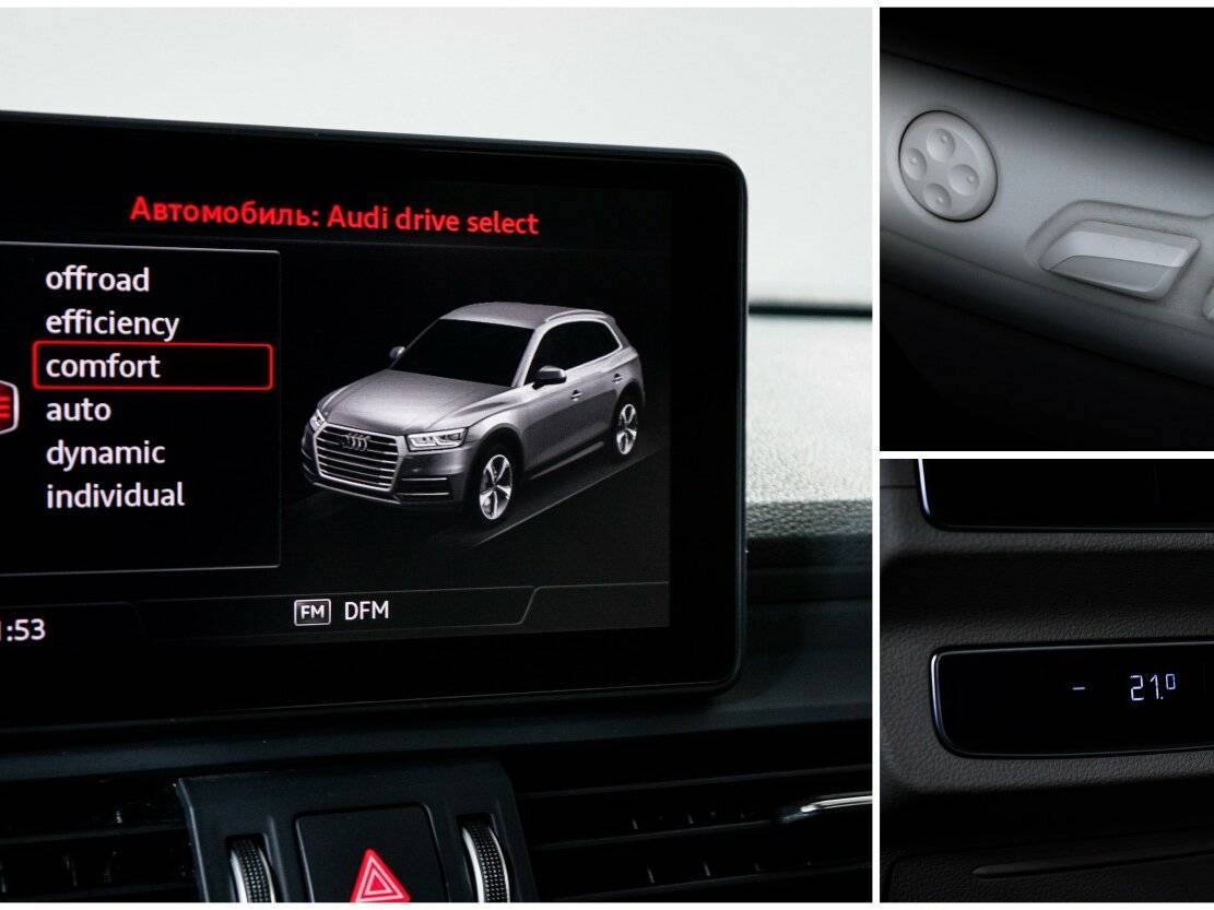 Купить Audi Q5, 2017, 97 085 км, фото №21