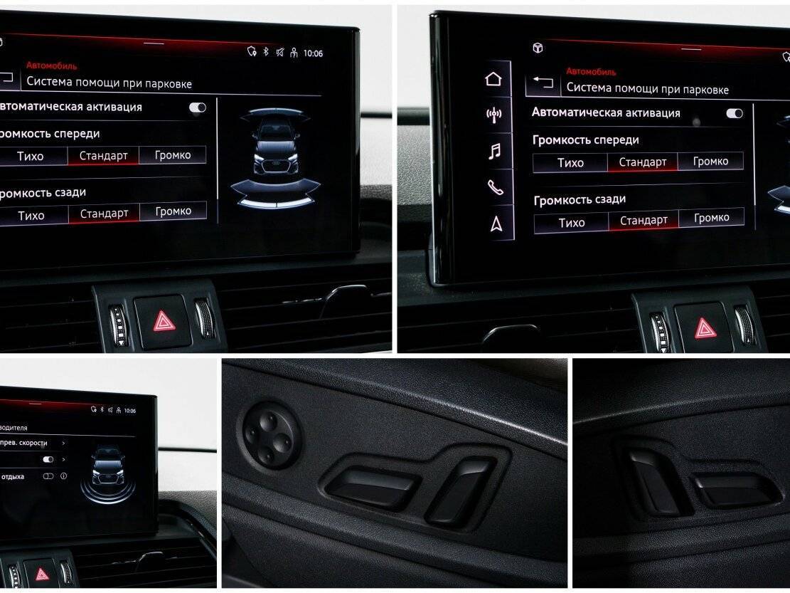 Купить Audi Q5 45 TFSI, 2021, 55 000 км, фото №22