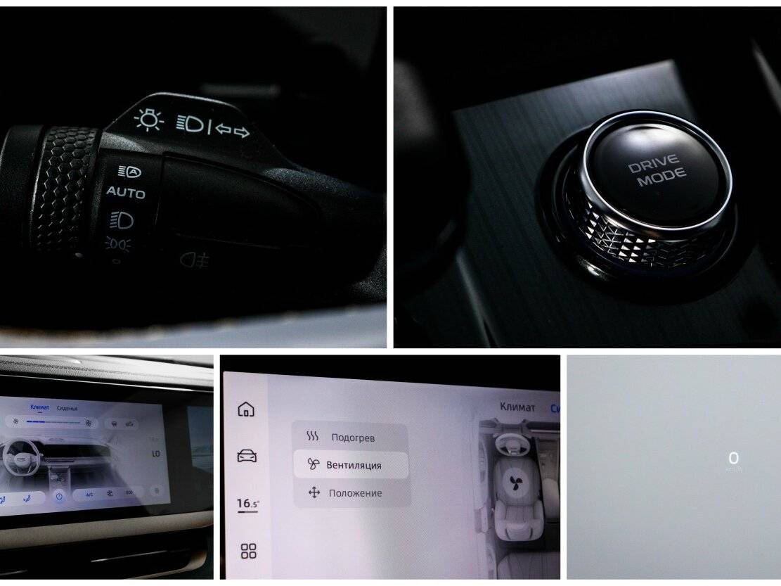 Купить Geely Monjaro, 2023, 17 924 км, фото №23