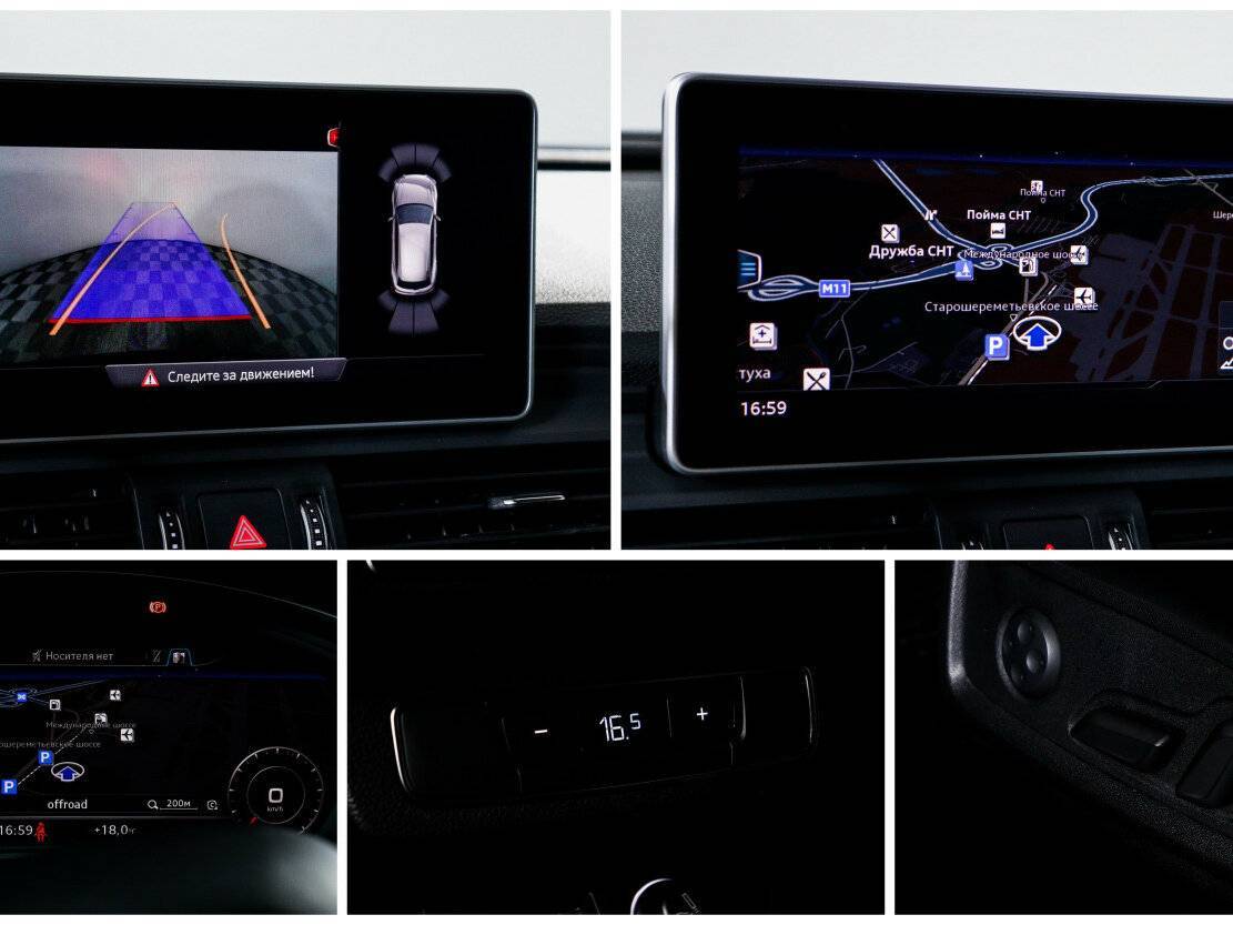 Купить Audi Q5, 2017, 112 870 км, фото №21