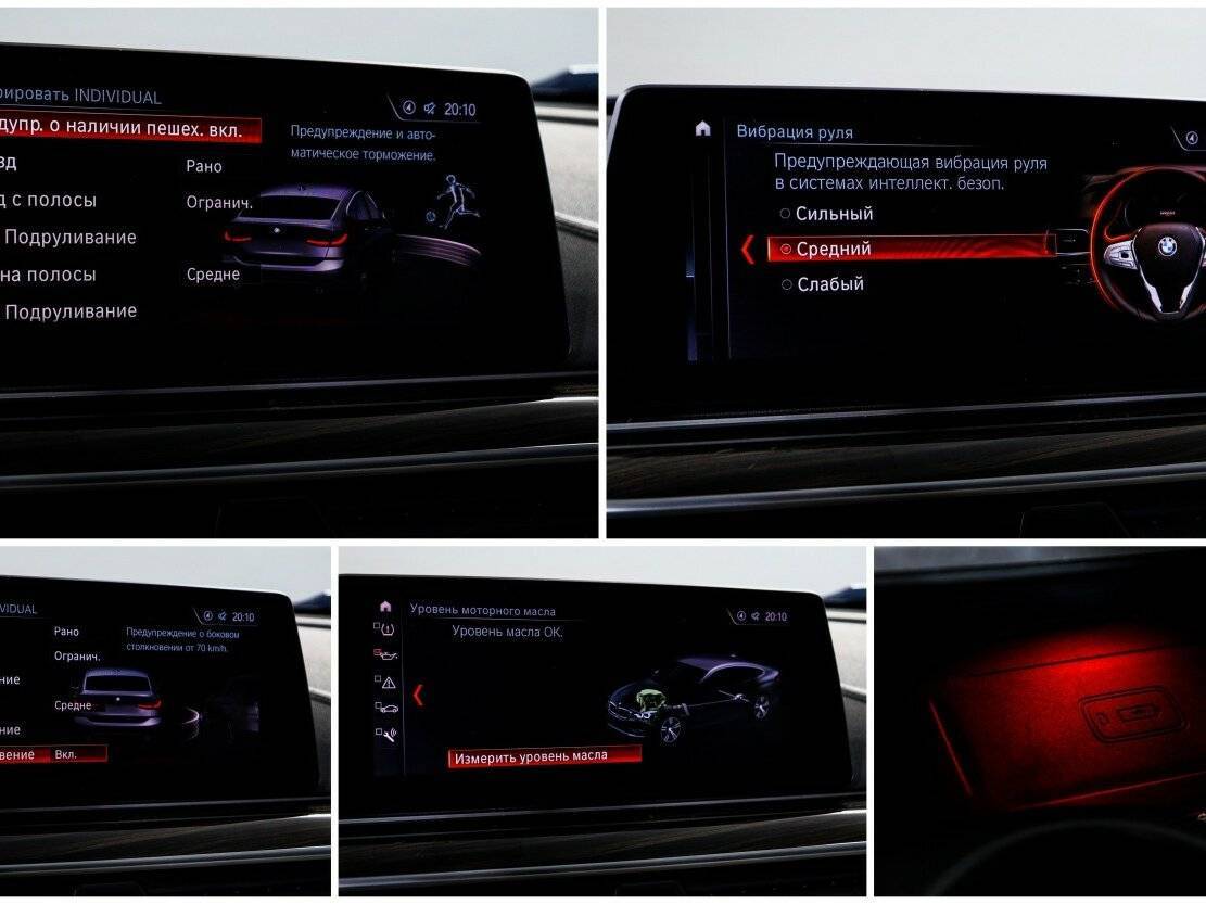 Купить BMW 6 серии Gran Turismo 630d xDrive, 2019, 61 687 км, фото №28