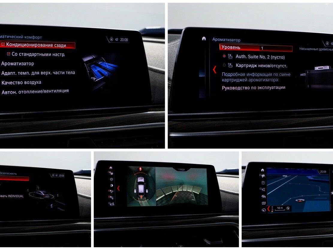 Купить BMW 6 серии Gran Turismo 630d xDrive, 2019, 61 687 км, фото №29