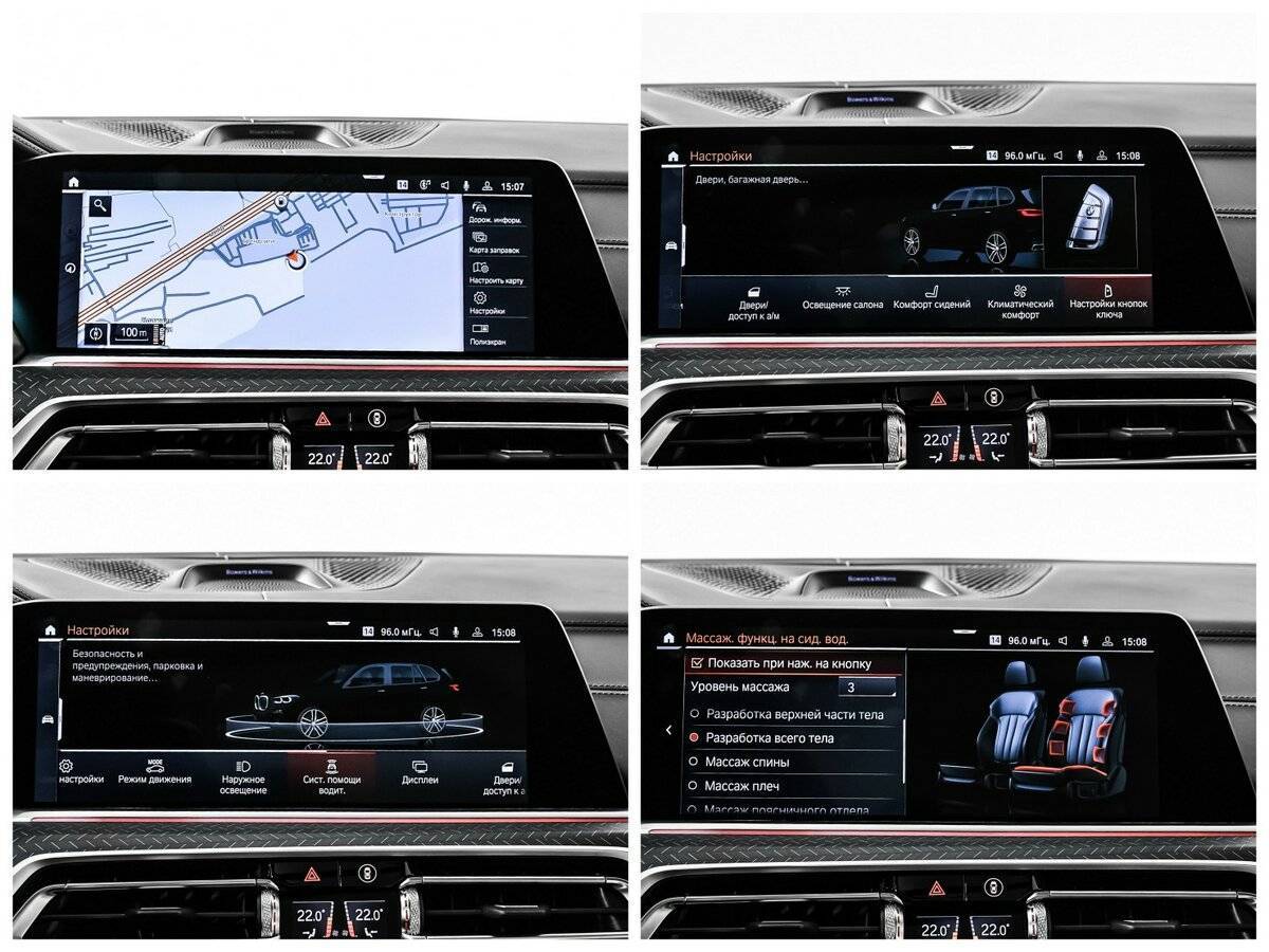 Купить BMW X5 M50d, 2021, 65 657 км, фото №31