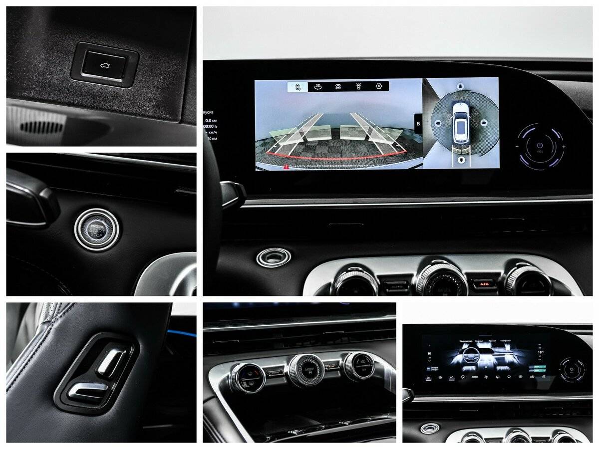 Купить Exeed RX, 2023, 37 334 км, фото №23