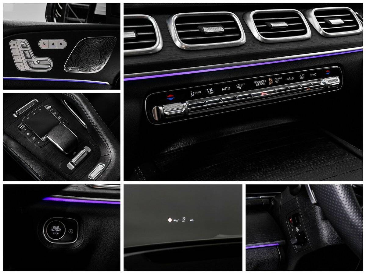 Купить Mercedes-Benz GLE Coupe 450 d, 2023, 11 410 км, фото №23