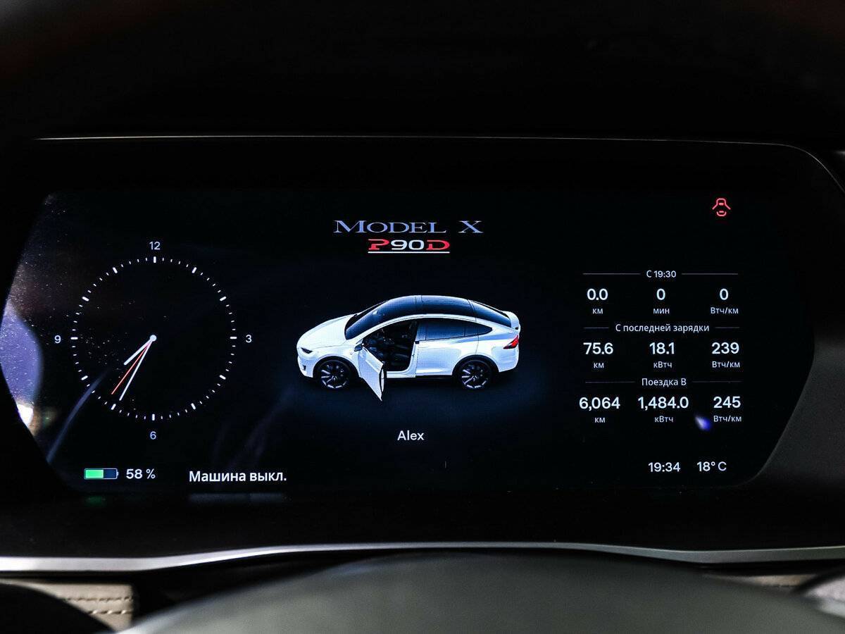 Купить Tesla Model X P90D, 2016, 71 170 км, фото №10