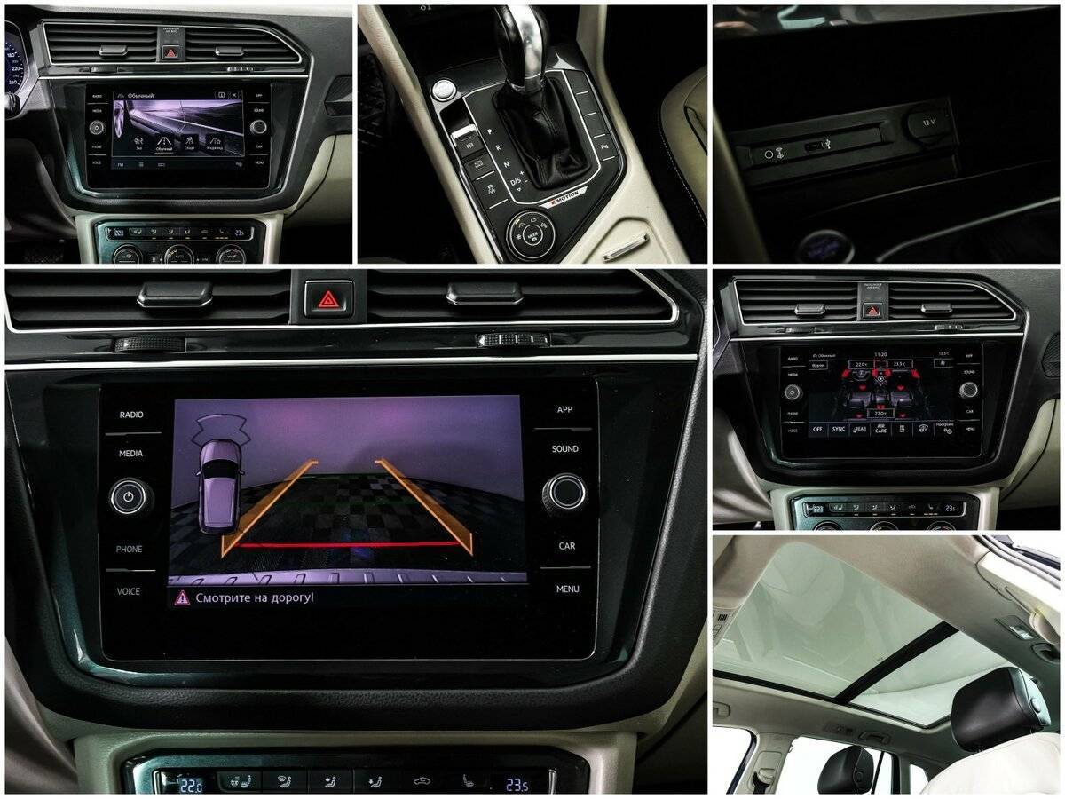 Купить Volkswagen Tiguan, 2017, 114 676 км, фото №16