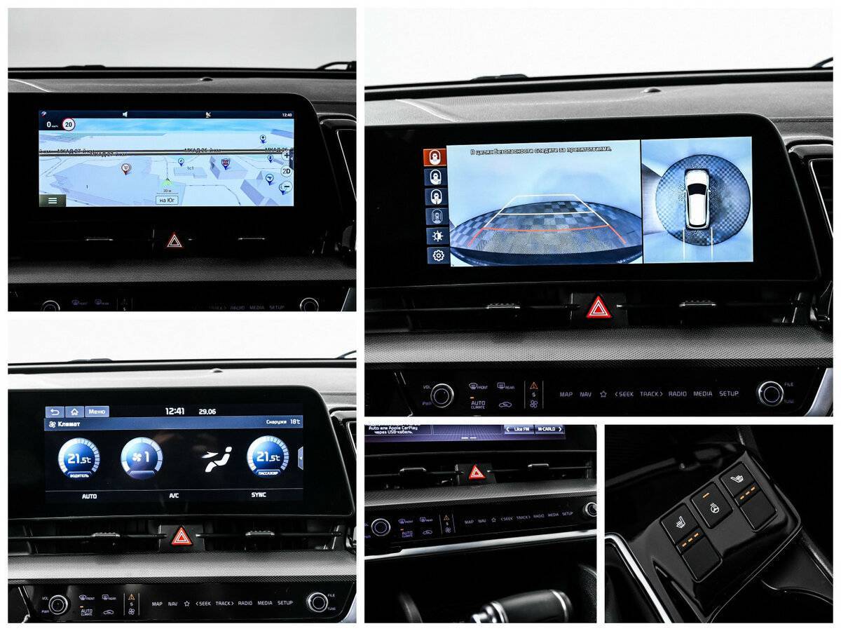 Купить Kia Sportage, 2023, 25 650 км, фото №17