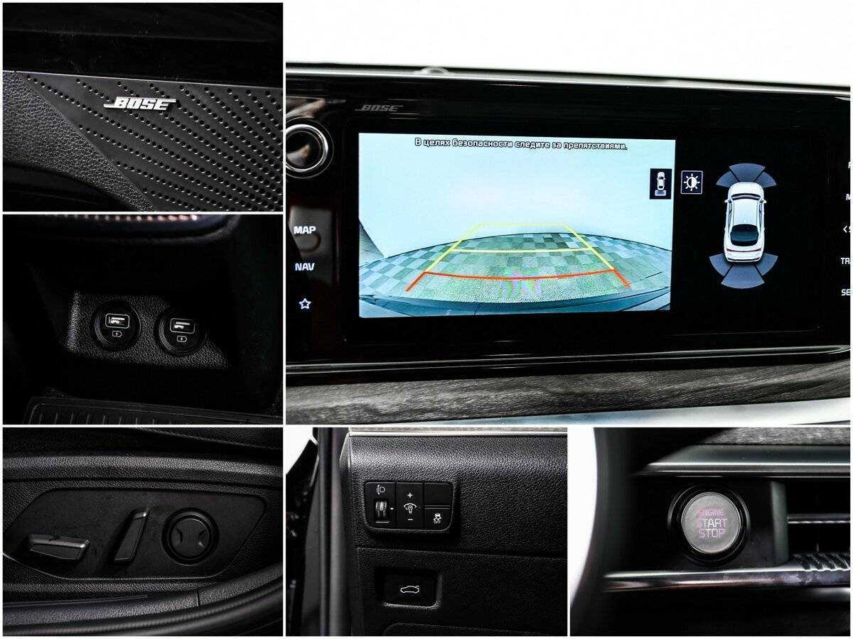 Купить Kia K5, 2020, 85 658 км, фото №15