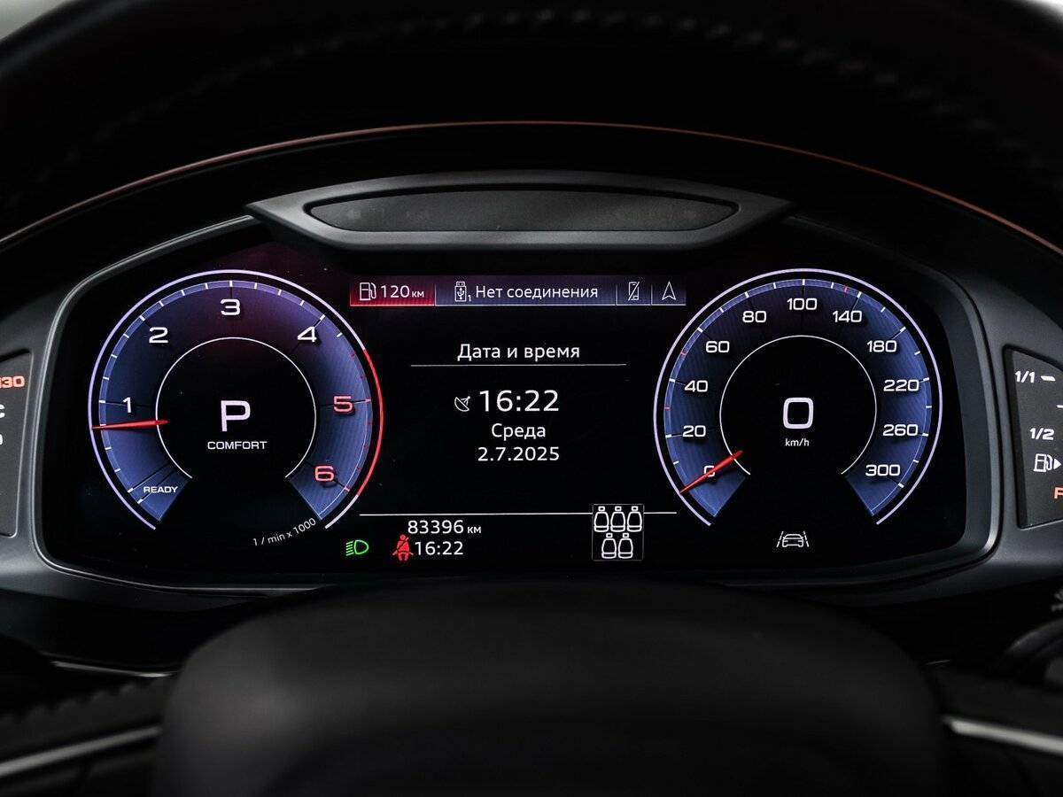 Купить Audi Q7 45 TDI, 2020, 83 394 км, фото №10