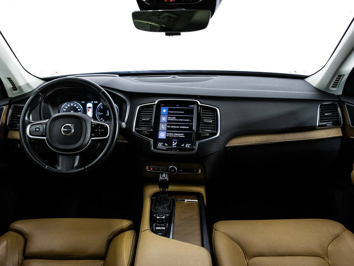 Купить Volvo XC90, 2016, 156 094 км, фото №10