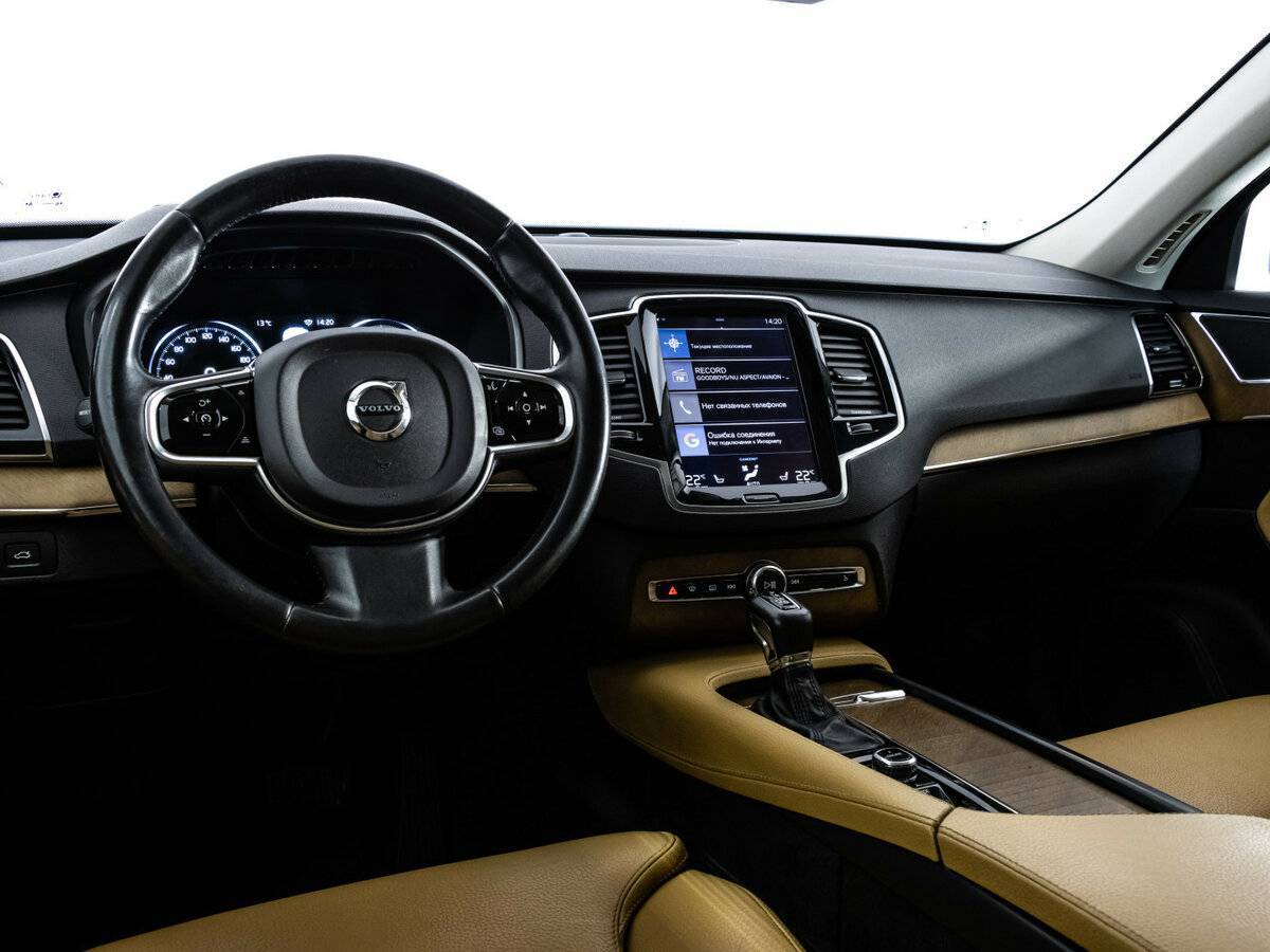 Купить Volvo XC90, 2016, 156 094 км, фото №11