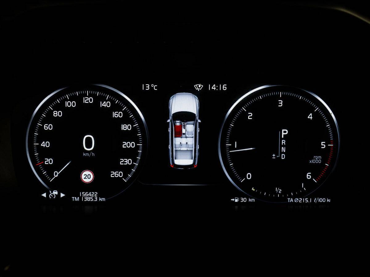 Купить Volvo XC90, 2016, 156 094 км, фото №25