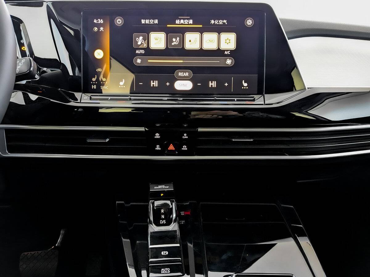 Купить Volkswagen Talagon, 2025, 100 км, фото №11