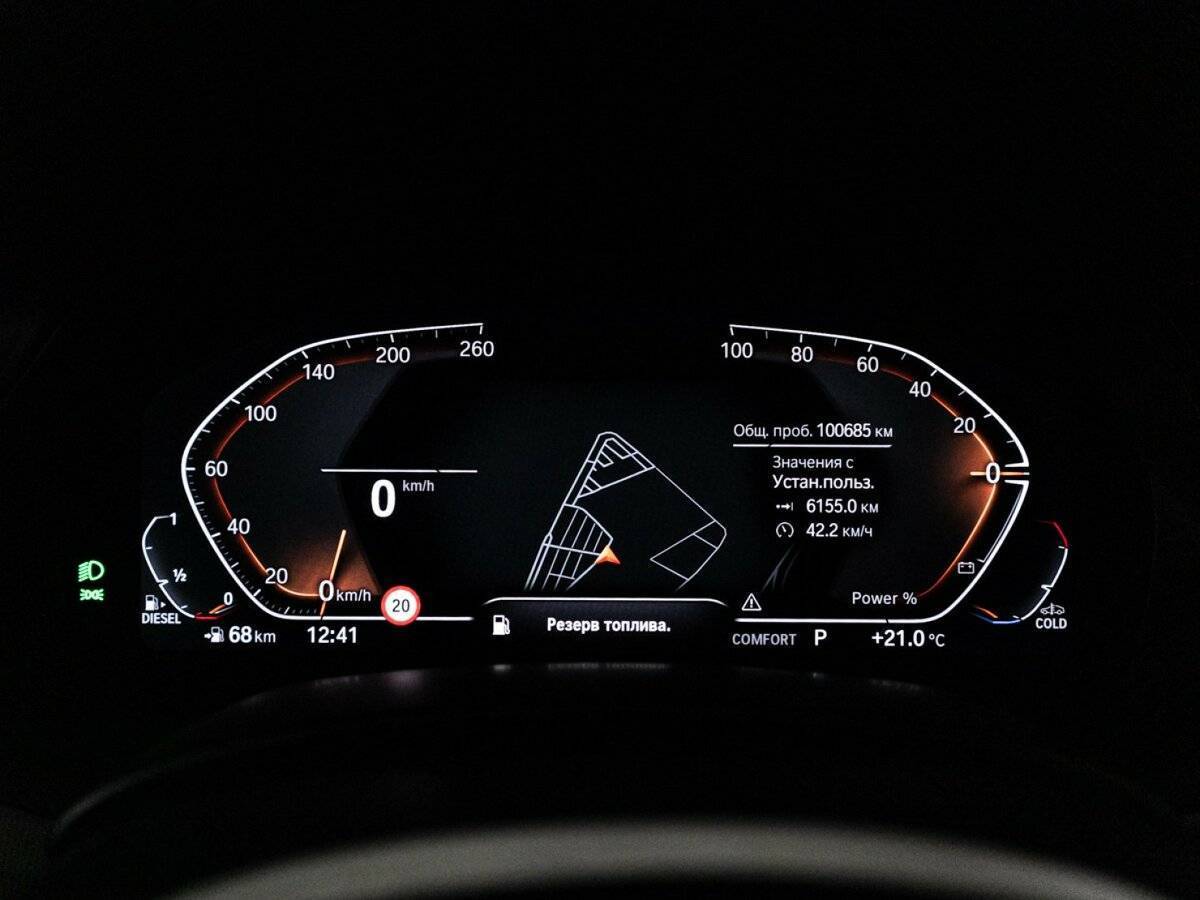 Купить BMW X6 40d, 2021, 100 681 км, фото №12