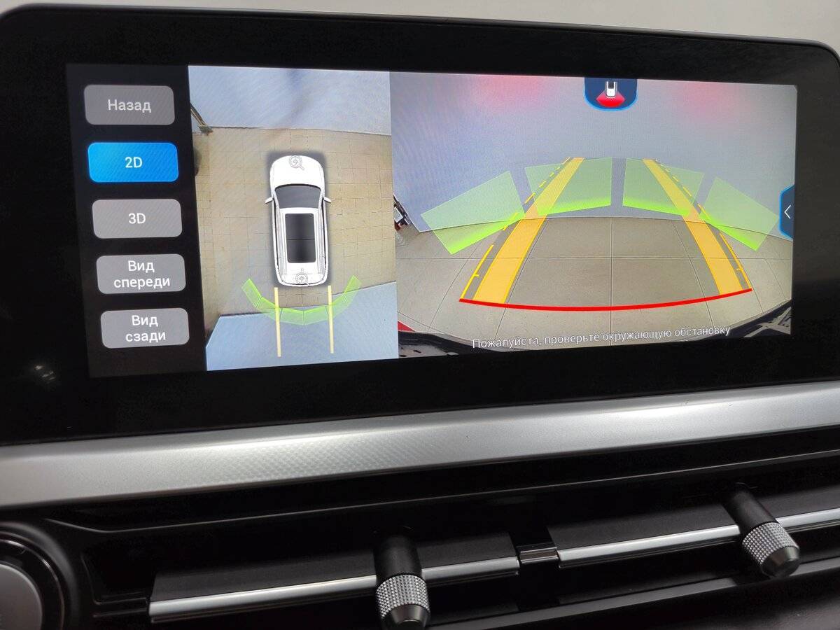 Купить Chery Tiggo 7 Pro, 2021, 95 248 км, фото №24