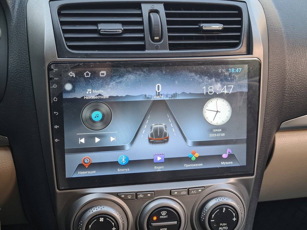 Купить FAW Besturn B50, 2012, 263 374 км, фото №20