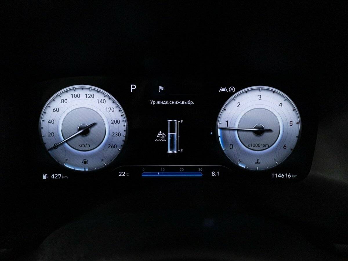 Купить Hyundai Santa Fe, 2020, 114 613 км, фото №12