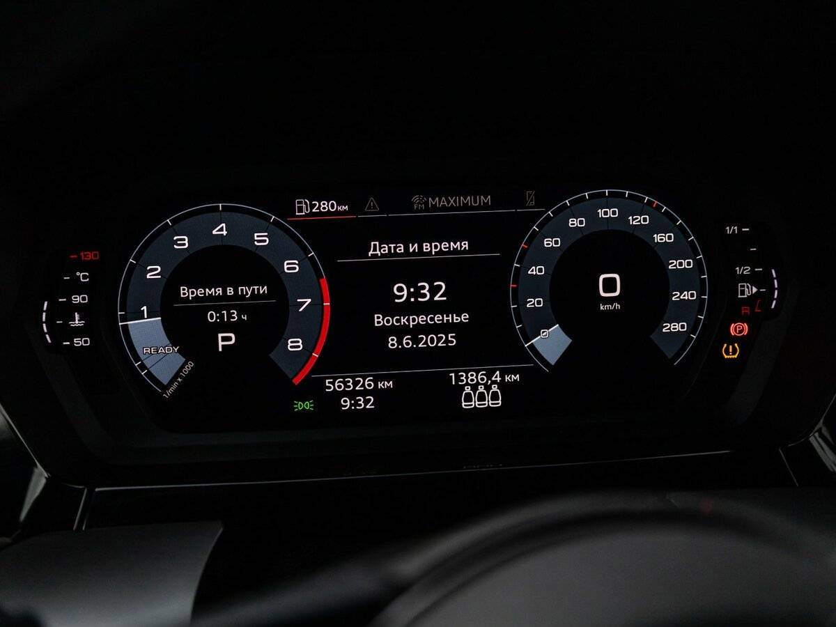 Купить Audi A3 35 TFSI, 2021, 56 373 км, фото №15